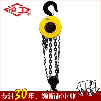 供应HSZ型圆形手拉葫芦 HSZ型传统手拉葫芦 轶鹰起重