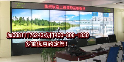 液晶拼接屏火热促销中，性价比超高