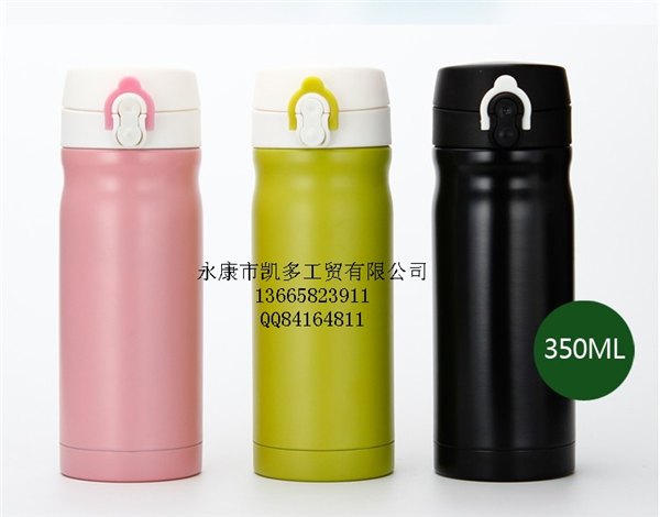 保温杯现货 保温杯批发 保温杯工厂