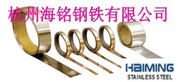 天津430不锈钢带430镜面不锈钢带430不锈钢精密带 