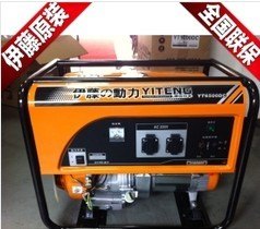 伊藤动力YT6500DC