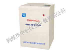 砖厂验煤机 煤质验煤机器 化验煤大卡机器选鹤壁中创正规厂家