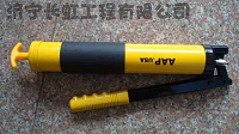 APP（艾普）黄油枪