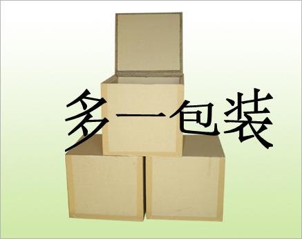三层纸箱 直销纸箱规格