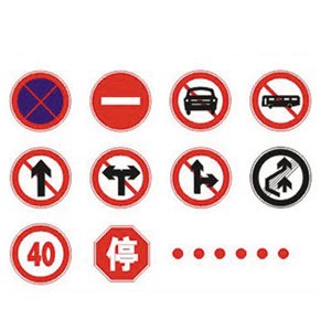深圳铁制品加工公司专业铸造标牌吊架，标志牌配件销售，深圳标志牌