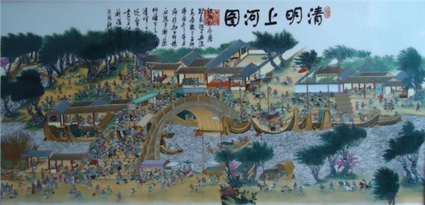 定做清明上河图壁画 大型壁画 室外壁画