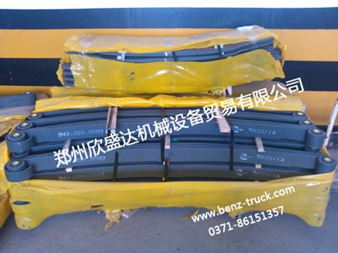 混凝土泵车前弹簧钢板批发|前弹簧钢板价格【欣盛达】bv公司认证