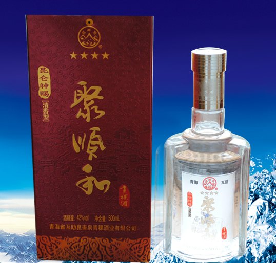昆仑泉牌四星聚顺和酒互助崑崙泉酒业|