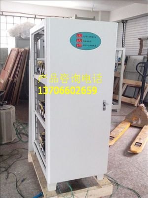 30KVA医疗设备无噪音稳压电源，高精度精密稳压器专业制造商 