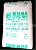 EVA	V215日本宇部 EVA热熔粘合剂EVA发泡制品