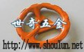 手轮-世奇的好消息！