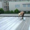 上海防水补漏公司57480516