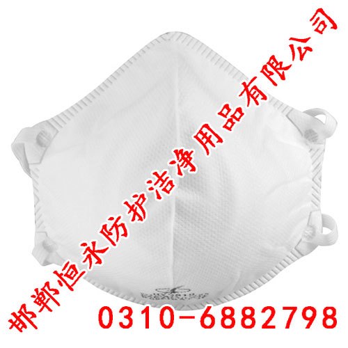 邯郸防PM2.5口罩,防PM2.5口罩厂家,防PM2.5口罩价格