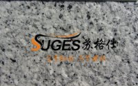 国内十大涂料苏格仕涂料