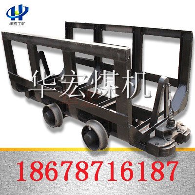 厂家批发最优质MLC3-6矿用材料车 