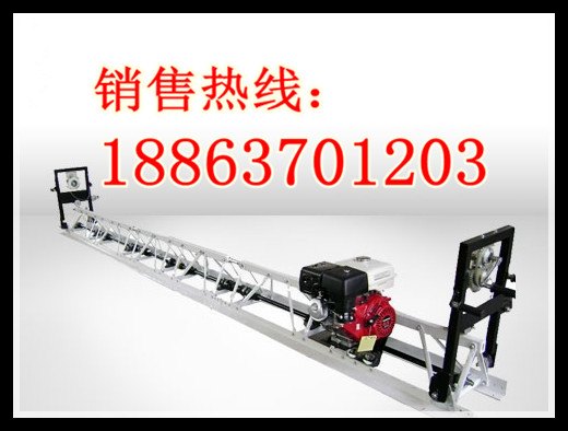 降价促销混凝土框架式整平机路面摊铺整平机振动梁