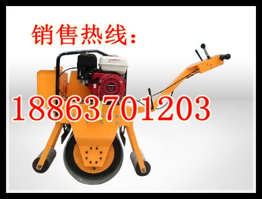 高效能手扶式单钢轮压路机小型压道机