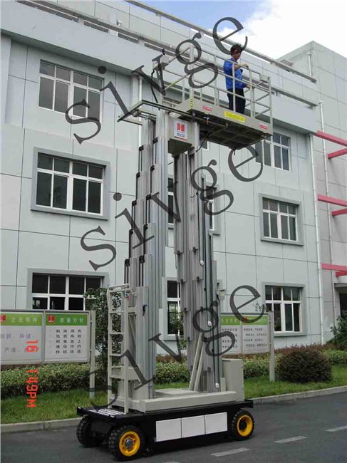 唐山四桅柱自行式升降工作平台