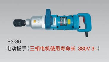 榆林二保焊配件供应商