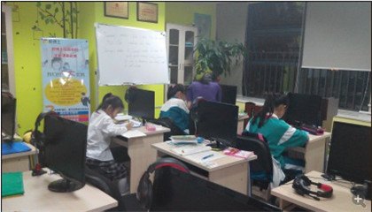 广州的哪些托管班比较好