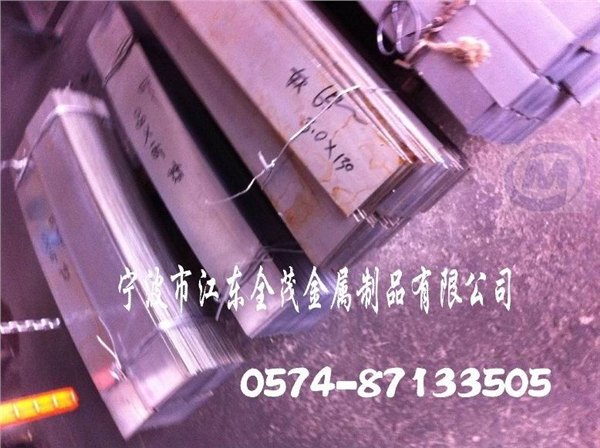 C67S弹簧钢特价供应 原装进口C67S冷轧弹簧钢带报价