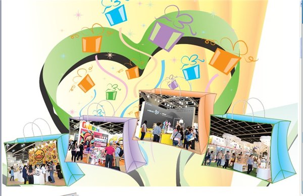 2014年4月香港贸发局春季礼品及赠品展 1.3.5号馆展位