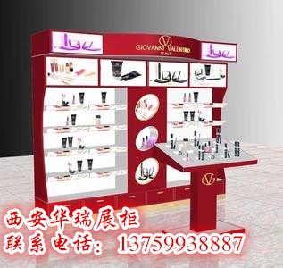 西安化妆品展柜地址