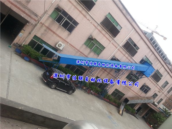 HT-CH三楼出货到地面传送带_仓库滑梯设备