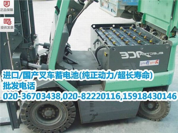 神钢叉车蓄电池|源自于日本电池技术配方