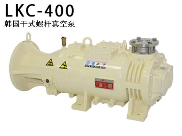 韩国进口螺杆LKC800无油真空泵新机