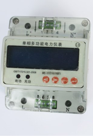 用于写字楼计量用液晶显示单相导轨电能表