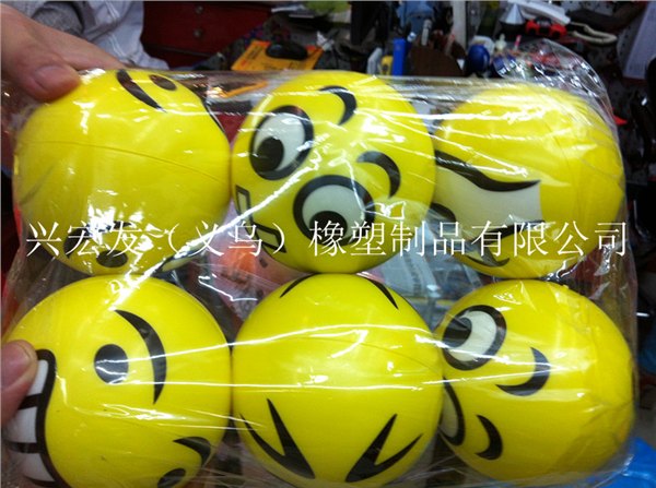 pu橄榄球 PU球 PU足球聚氨酯多种规格