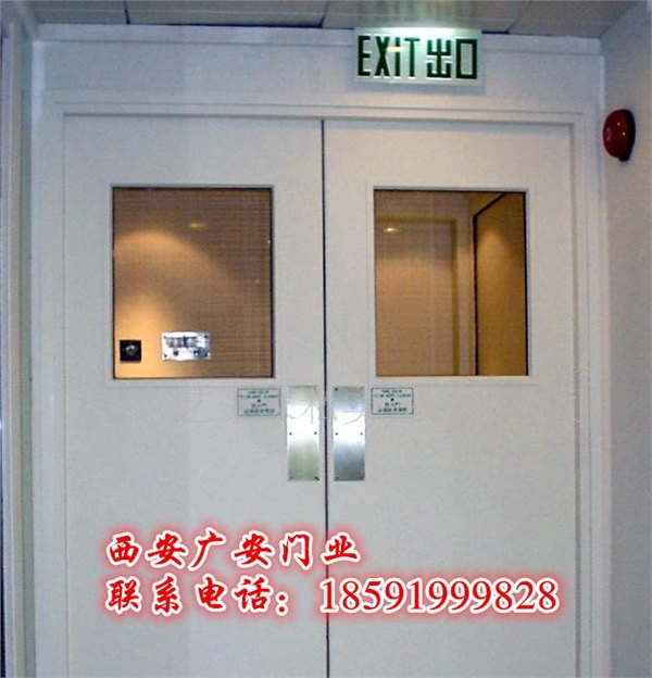 咸阳防火门地址