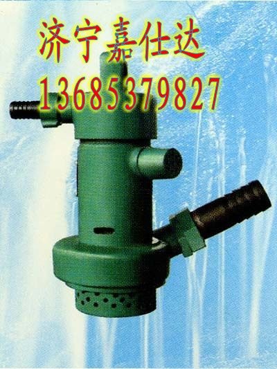 BQF15-16风泵潜水泵 BQF型风动潜水泵热销