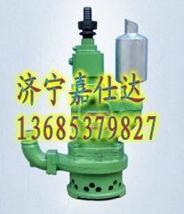 QYW25-70风动潜水泵 风动潜水泵型号