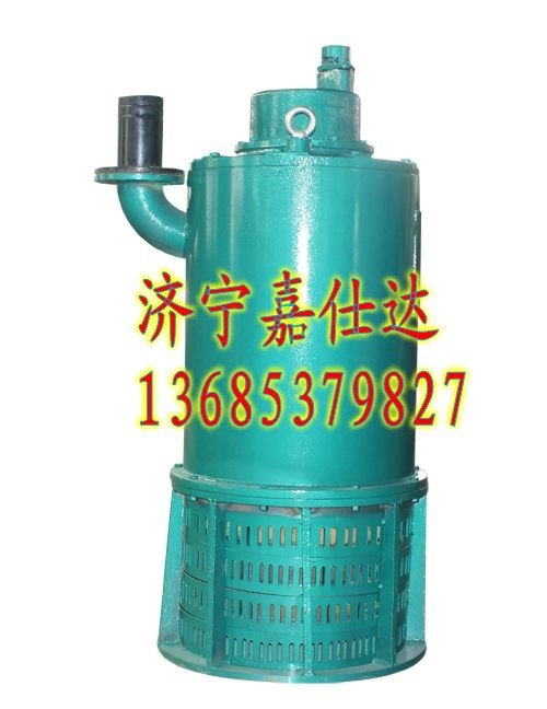 110KW排污排沙潜水电泵