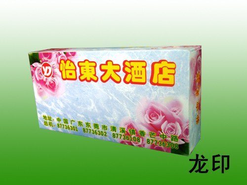 纸盒纸巾，广告纸巾，盒装纸巾，纸巾，纸抽订做