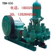 850型高压专用泥浆泵价格合理