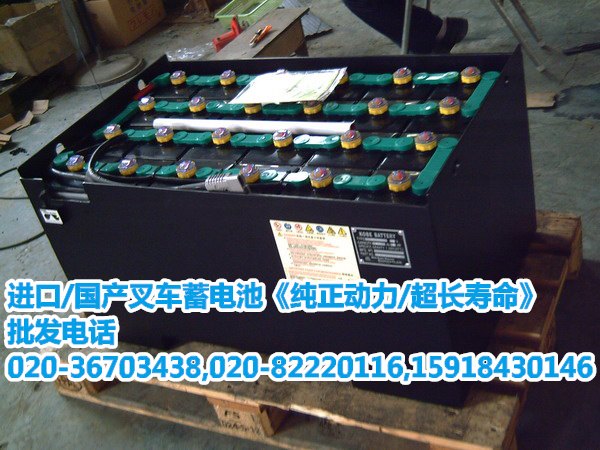 东方红叉车蓄电池|专业牵引叉车蓄电池供应商