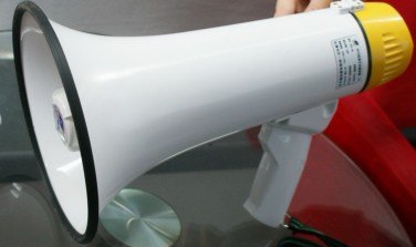 上海直销BYS系列防爆手持喊话器  防爆喊话器 防爆扩音器