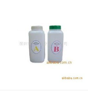 德国汉高AB胶厂商
