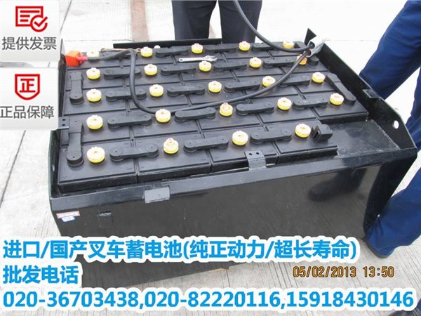 杭州叉车蓄电池|浙江杭叉蓄电池价格