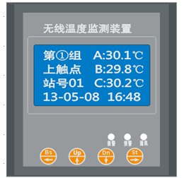 供应无限测温系统 SR1-WS 杭州赛赛瑞电力科技