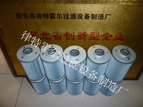 REXROTH滤芯R928006261