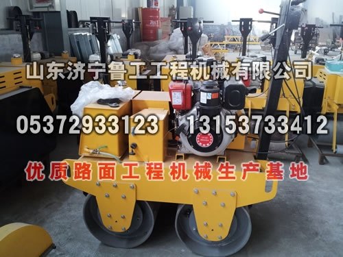 乌兰察布厂家直销小型自行式压路机价格-乌兰察布震动最小压路机型号 --