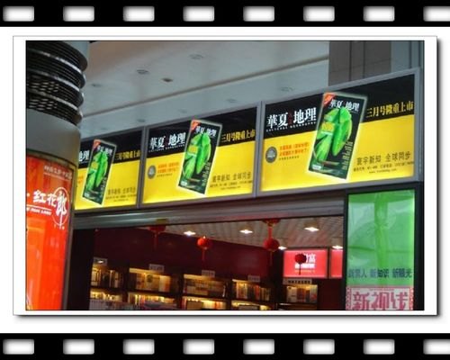 led点餐牌,烟台曲阜梁山led灯箱厂家专业生产led点餐灯箱