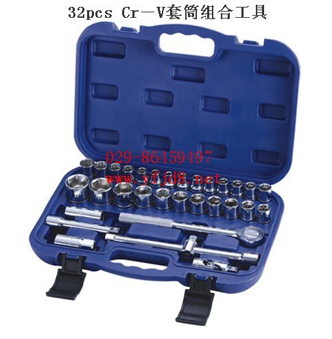 宝鸡长城精工工具