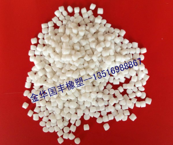 供应透明填充母料