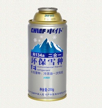 车仆R134a环保雪种/冷媒/空调制冷剂/正品250g