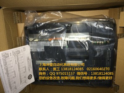 AGP3500-T1-D24普洛菲斯东莞触摸屏